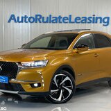 DS AUTOMOBILES DS7 CROSSBACK